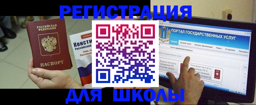 пропишу в квартире в Юрьевце